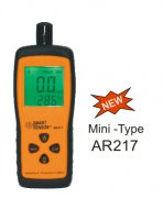 AR217 数字式温湿度计
