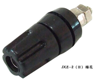 JXZ-1（Ⅲ）型梅花接线柱